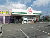Ａ−プライス今津店
