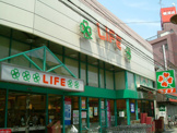 ライフ 甲子園口店