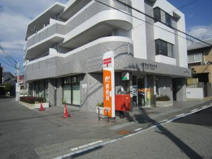 西宮笠屋郵便局