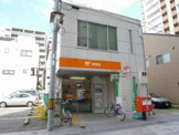 西宮戎郵便局