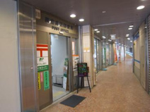 西宮高松郵便局