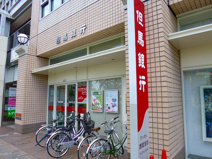 但馬銀行 西宮支店