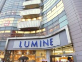 ＬＵＭＩＮＥ