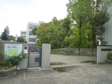 箕面市立 第一中学校の画像1