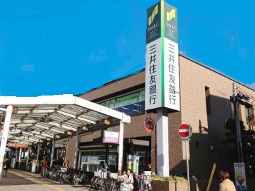 三井住友銀行 甲子園支店の画像1