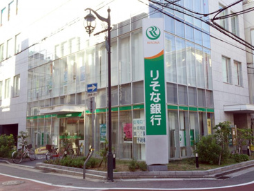 りそな銀行 西宮北口支店情報ページ 西宮 甲子園 鳴尾エリアの不動産探しはハローハウジング
