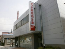 尼崎信用金庫 香枦園支店