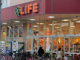 ライフ毛馬店の画像
