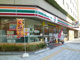 セブンーイレブンコスモスクエア駅前店の画像