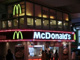 マクドナルド内環喜連店の画像