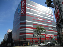ラウンドワン 札幌すすきの店