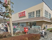 ヤオコー 東所沢店