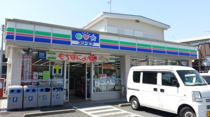  スリーエフ 座間相模が丘店の画像1