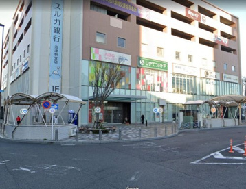  沼津 魚がし鮨 沼津店の画像1