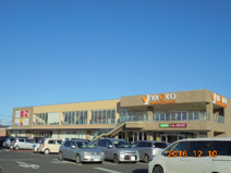 ヤオコー熊谷箱田店