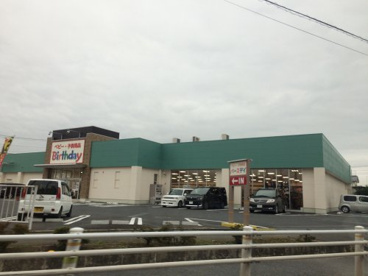 バースデイ箱田店の画像1