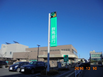 群馬銀行熊谷支店