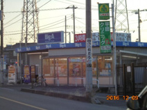 ビッグ・エー熊谷肥塚店