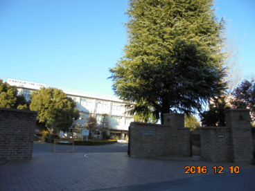 熊谷農業高等学校の画像1