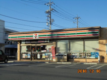 セブンイレブン熊谷大原店