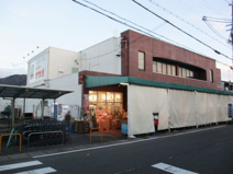 ﾊｯﾋﾟｰﾃﾗﾀﾞ山科西店