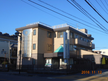 正田整形外科クリニックの画像1