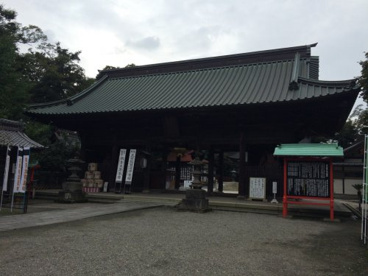 聖天山歓喜院の画像1