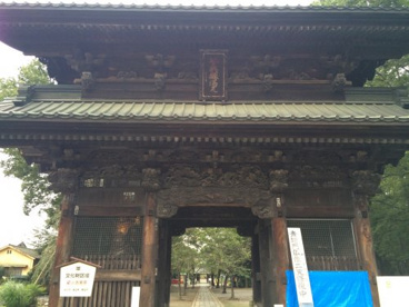 聖天山歓喜院の画像4