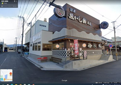 沼津魚がし鮨 沼津港店の画像1