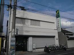 （株）三井住友銀行 箕面支店桜井出張所の画像1