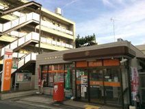 箕面桜井郵便局