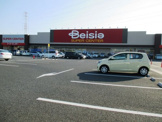 ベイシアスーパーセンター ちば古市場店