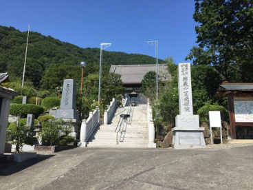 円光院の画像2