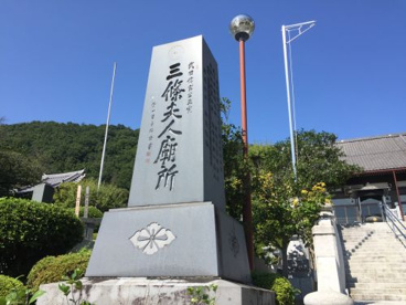 円光院の画像4
