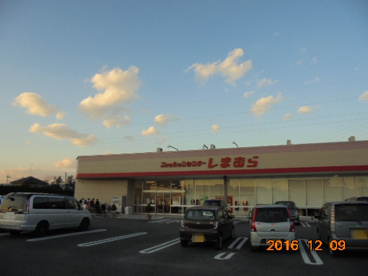 ファッションセンターしまむら円光店の画像1