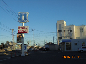 ローソン熊谷上之店の画像1