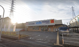 ウエルシア八尾青山店