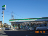 ファミリーマート熊谷肥塚店