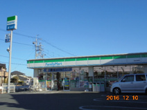 ファミリーマート熊谷肥塚店
