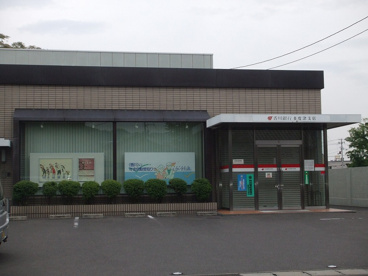 香川銀行　多度津支店の画像1