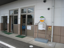 大田原市役所バス停