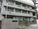 横浜市立西中学校の画像