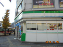 ファミリーマート熊谷駅北口店