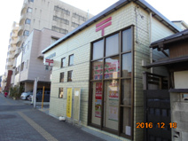 熊谷石原郵便局
