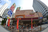 ライフ天神橋店