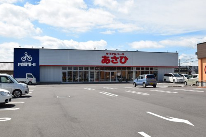 サイクルベースあさひ大田原店の画像2