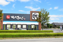 焼肉キング 大田原店