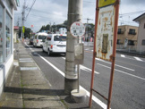 城山バス亭