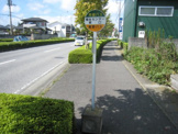 福祉センター東口バス停