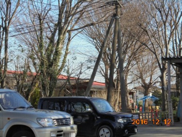 第二くるみ保育園の画像1